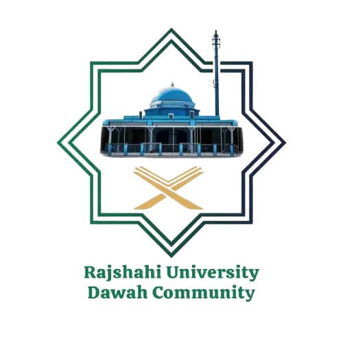 RUDC Logo
